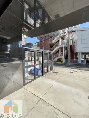 【周辺】 | IARIM車道