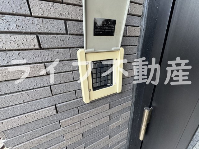 カーサデル吉松のその他共用部分