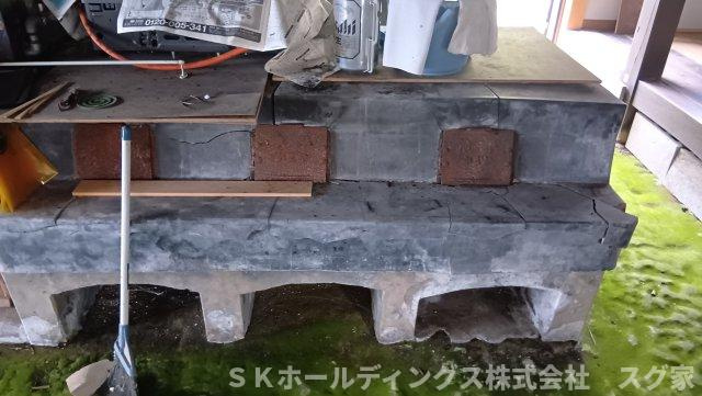 綾部市忠町古民家のその他