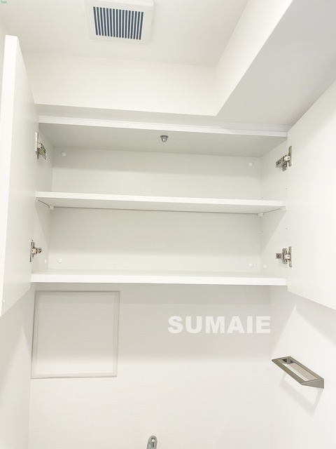 ティモーネ　グランデ田端ドゥーエの収納|トイレの上にも収納あり♪