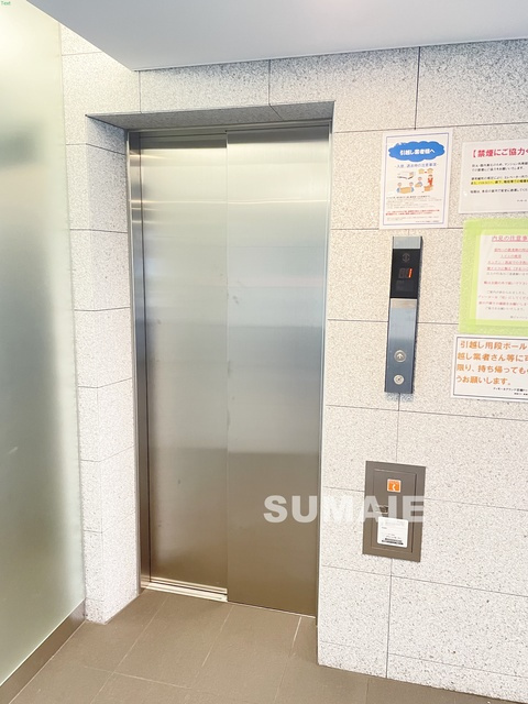 ティモーネ　グランデ田端ドゥーエのその他共用部分|エレベーター完備♪