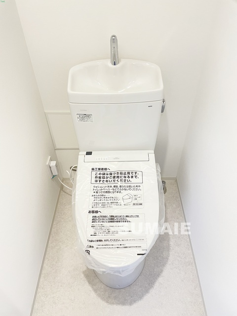 ティモーネ　グランデ田端ドゥーエのトイレ|温水洗浄便座付きトイレです☆