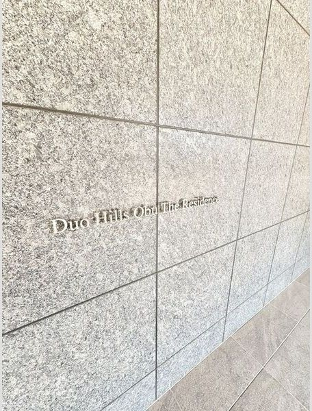 デュオヒルズ大府ザ・レジデンスのセキュリティ