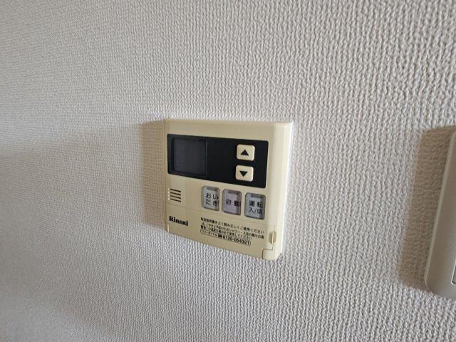 ファミールモノモリの設備