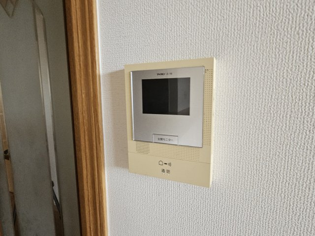 ファミールモノモリのセキュリティ
