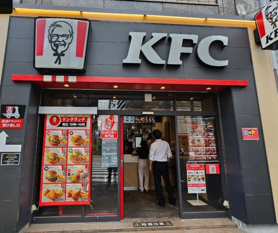 ハーモニーレジデンス大塚山手の周辺