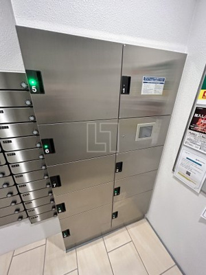 【その他共用部分】 | セレニテ天満橋アリア | セレニテ天満橋アリア　宅配BOX