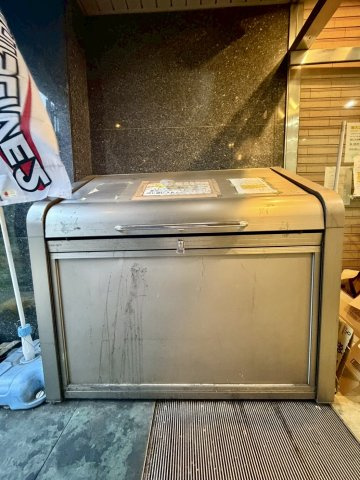 長居中央ビルのその他共用部分