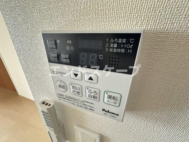 Ｉ’sベルポートⅡの設備|高崎、前橋のお部屋探しはエンドスケープまで！お客様の理想お聞かせ下さい♪