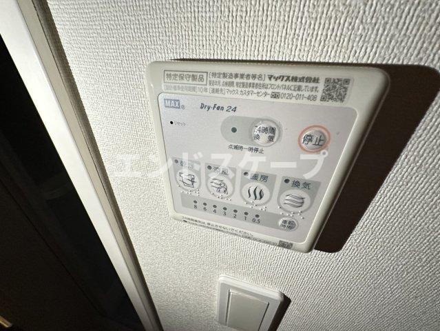 Ｉ’sベルポートⅡの設備|高崎、前橋のお部屋探しはエンドスケープまで！お客様の理想お聞かせ下さい♪