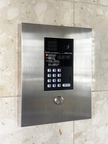 ハックベリー平和のセキュリティ