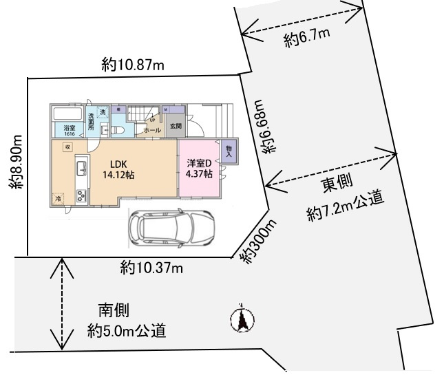 西東京市北原町1丁目　中古戸建