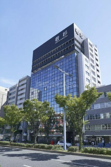 若杉センタービル本館