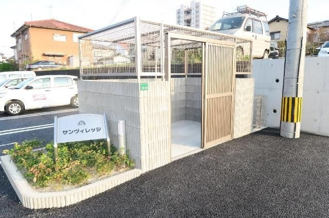 サンヴィレッジのその他共用部分