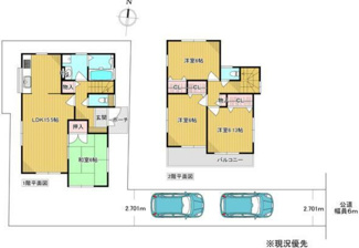 【間取り】 | 蓮田市西城　中古戸建て