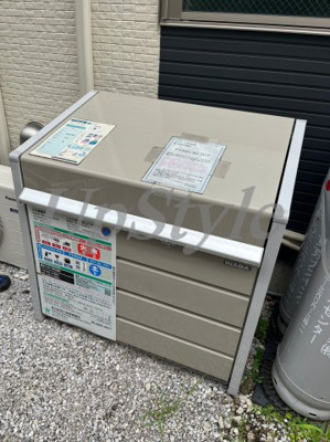 【その他共用部分】 | ルミエール荒川町屋