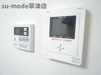 【セキュリティ】 | カルムメゾン | ドアフォンです