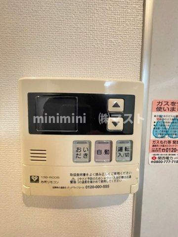 リセス大阪イーストの設備