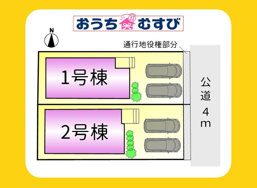 尾張旭市東大久手町(全2棟)の区画図