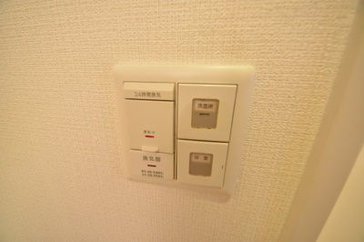 【その他】 | アドバンス三宮3リンクス