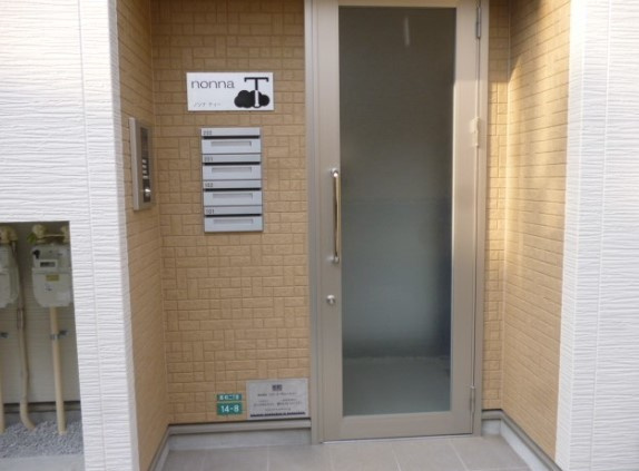 ノンナ ティーのエントランス