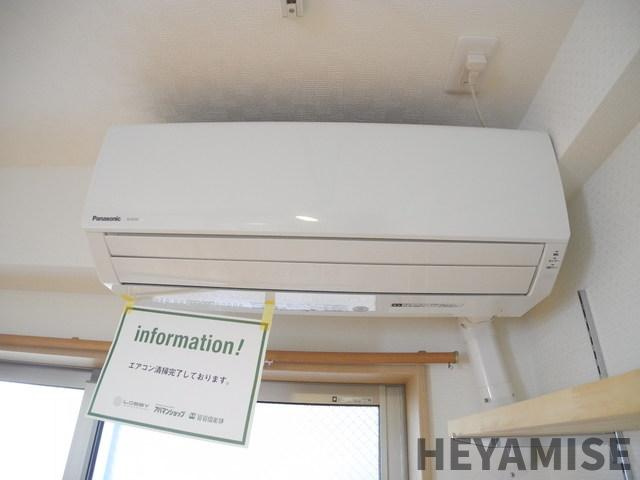 海ビルの設備|※同間取りの別の階のお部屋の画像です※