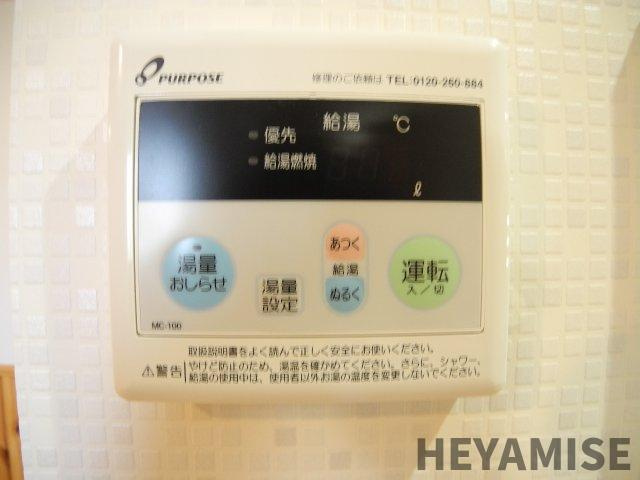 海ビルの設備|※同間取りの別の階のお部屋の画像です※