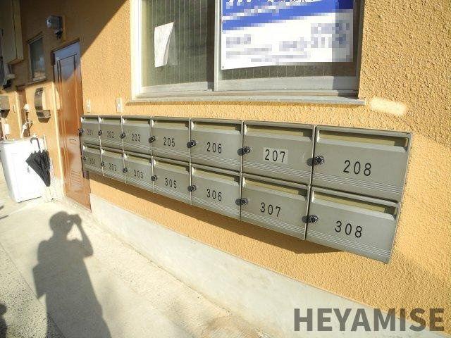 海ビルのその他共用部分