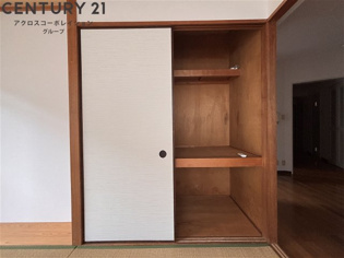 武庫之荘北アイビーコートの収納