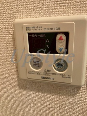 【設備】 | スカイコート後楽園ウエスト