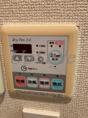 【設備】 | スカイコート後楽園ウエスト