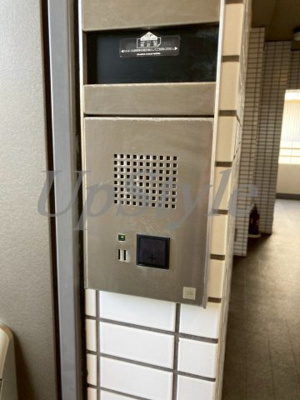 【セキュリティ】 | スカイコート後楽園ウエスト