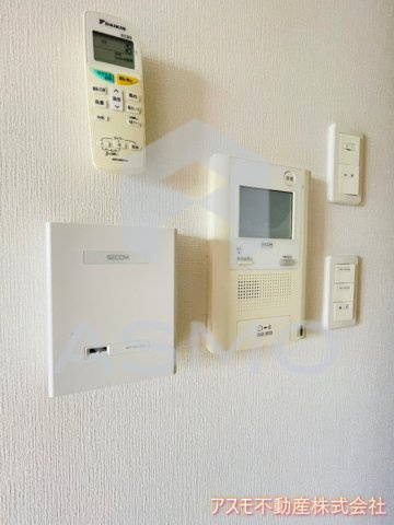 【セキュリティ】
