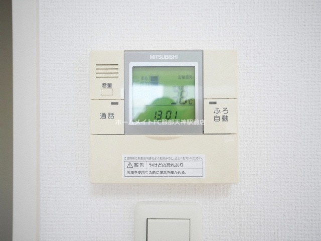 メゾン　ノーブルの設備