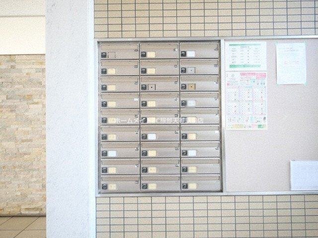 メゾン　ノーブルのその他共用部分