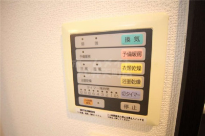 【設備】 | アドバンス大阪ドーム前