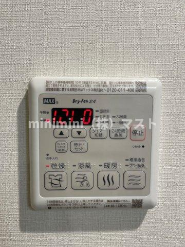 ミラージュパレス天王寺堀越町の設備