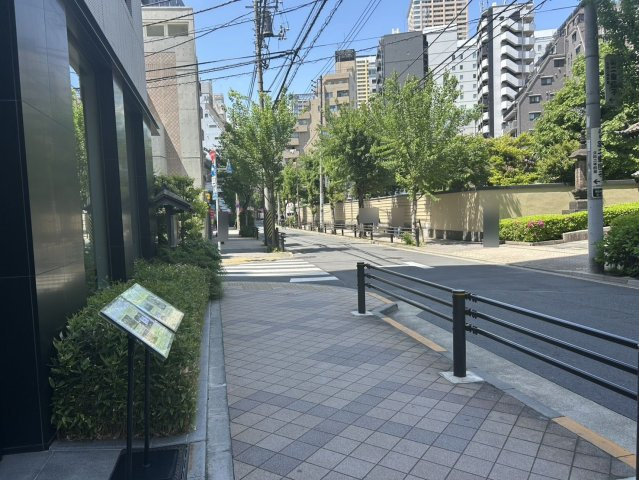 アトラス日暮里マスターコートの周辺