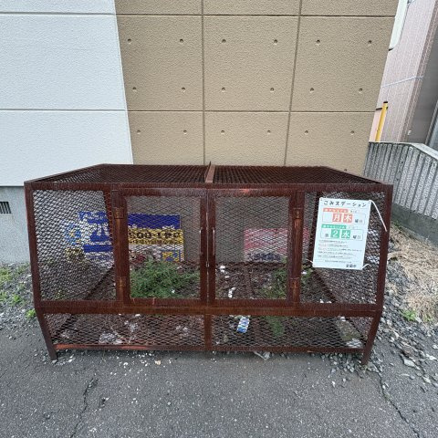 ベルシーヌ日の出のその他共用部分