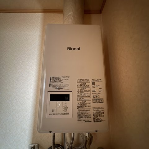 ベルシーヌ日の出の設備