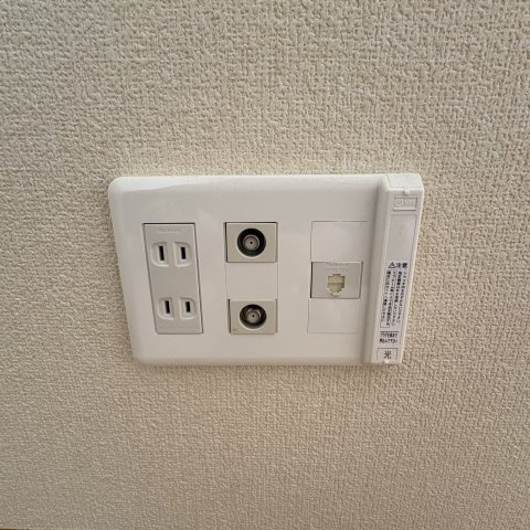 ベルシーヌ日の出の設備