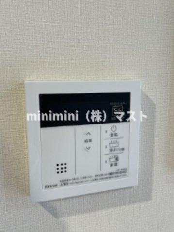 ミラージュパレス天王寺堀越町の設備|別室参考写真