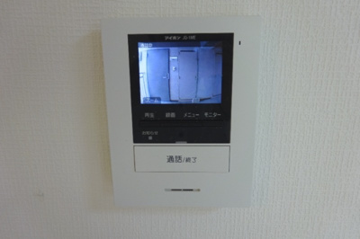 【セキュリティ】 | ソアススエヒロ