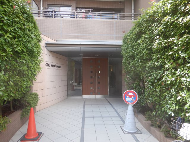 クリオ恵比寿弐番館