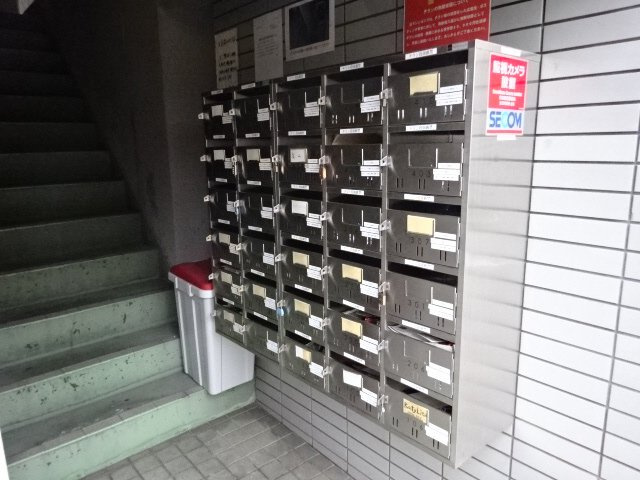 ポストセイシンのその他