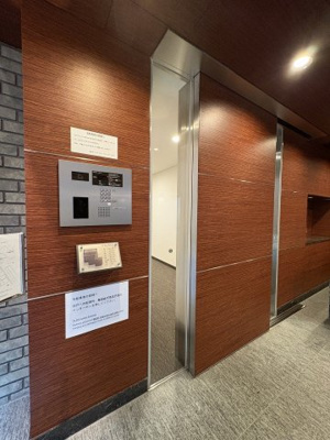 【その他共用部分】 | 麻布第一マンションズ
