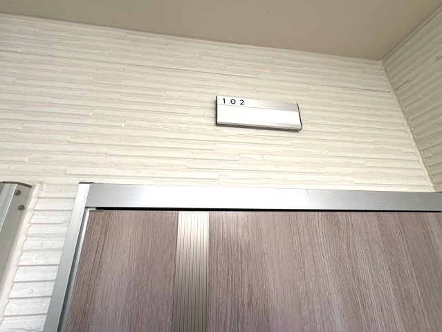 【玄関】 | 今井町共同住宅(仮) | ドアの上の号室プレート