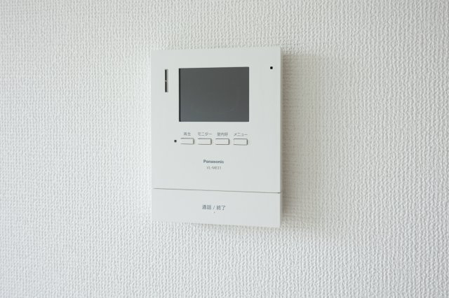【セキュリティ】 | シエル東戸塚 | 来訪者の顔が確認できるTVモニターホン