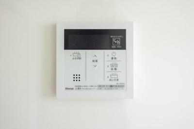 【設備】 | シエル東戸塚 | 給湯器リモコン