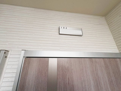 【その他】 | シエル東戸塚